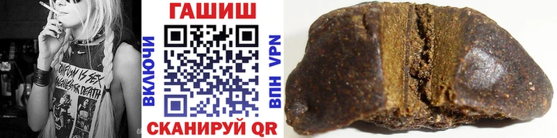 Как найти наркотики Пенза ГАШ APVP Меф Бошки Шишки