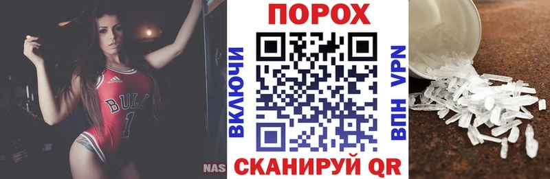 как найти закладки  Пенза  АМФЕТАМИН 98% 