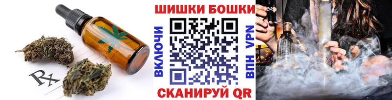 Еда ТГК конопля MEGA рабочий сайт Пенза