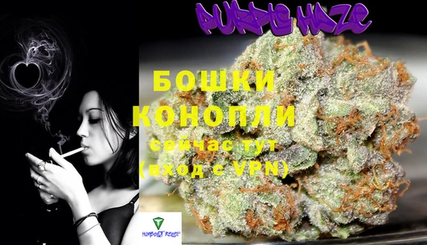 наркотики Беломорск