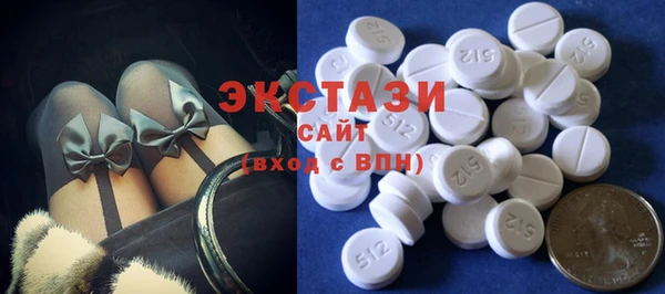 кокаин Белокуриха