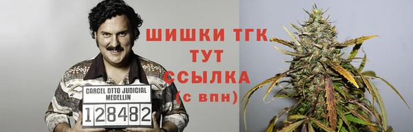 наркотики Беломорск