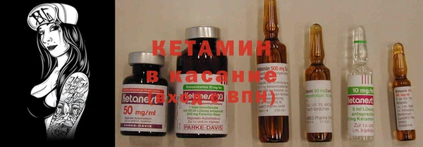 кокаин Белокуриха