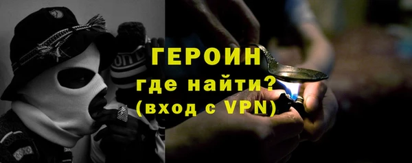 наркотики Беломорск