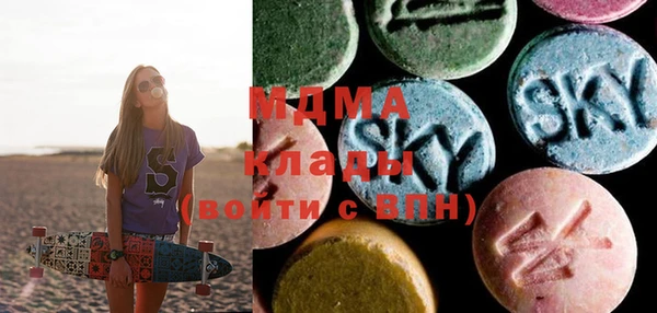 герыч Белоозёрский