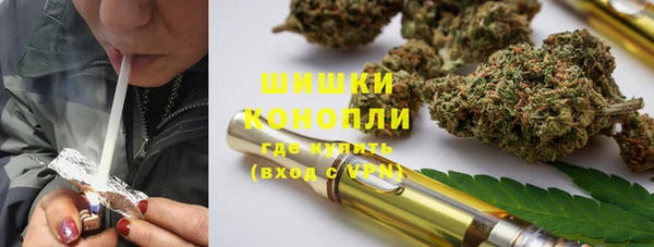 герыч Белоозёрский