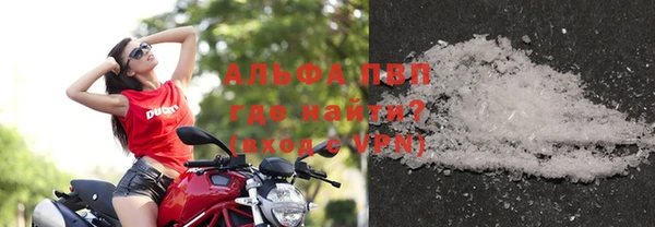 наркотики Беломорск